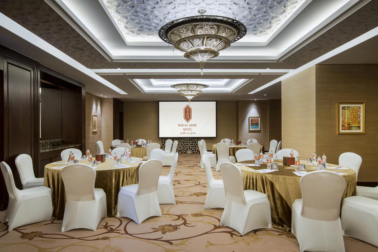 Bab Al Qasr 5*